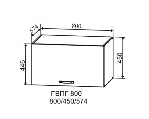 Ройс ГВПГ 800 Шкаф верхний горизонтальный глубокий высокий (Белый софт/корпус Серый)