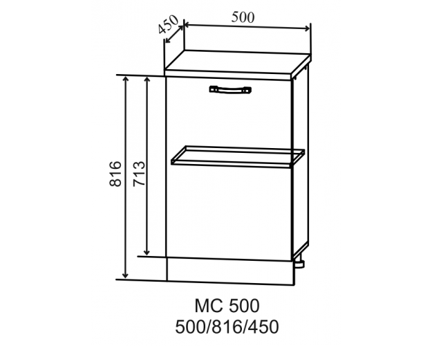 Ройс МС 500 Шкаф нижний малой глубины (Ваниль софт/корпус Серый)