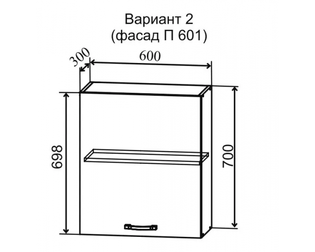 Ройс П 601 Шкаф верхний (Ваниль софт/корпус Серый)