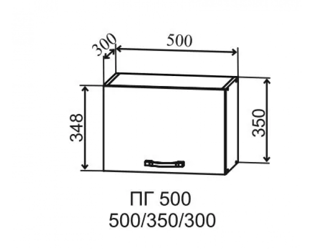 Тренто ПГ 500 Шкаф верхний горизонтальный (Штукатурка белая/корпус Серый) в Новосибирске