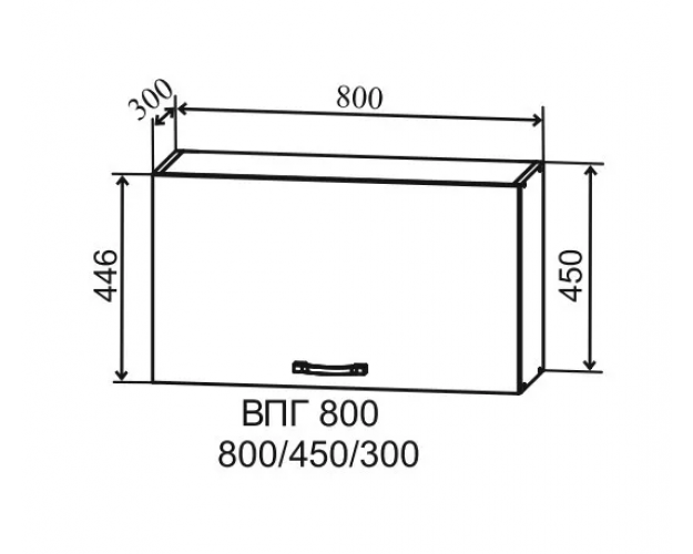 Тренто ВПГ 800 Шкаф верхний горизонтальный высокий (Штукатурка серая/корпус Серый) в Новосибирске