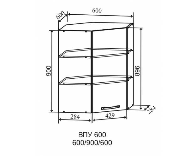 Тренто ВПУ 600 Шкаф верхний угловой высокий правый (Штукатурка серая/корпус Серый) в Новосибирске